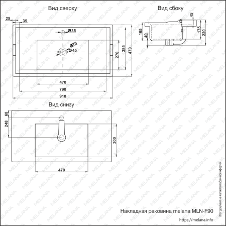 Раковина из сантехнического фарфора Melana F90-805 90х50 накладная цвет белый 1 отверстие под смеситель