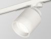 Трековый светильник Ambrella Light Track System (Трацк Сыстем) XT8110001
