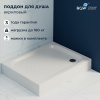 Душевой поддон акриловый RGW Acryl (Акриловые) 16180279-21 90х70 белый с ножками