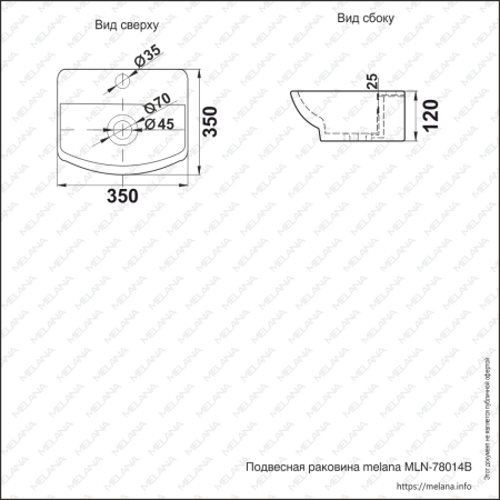 Раковина из сантехнического фарфора Melana 78014B-805 40х40 подвесная цвет белый 1 отверстие под смеситель