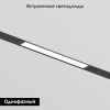 Трековый однофазный светильник Denkirs Simple Linear (Симпле Линеар) DK8203-BK
