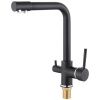 Смеситель для кухни D-Lin D159315-1A на мойку черный