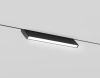 Трековый магнитный светильник Ambrella Light Track System (Трацк Сыстем) GL2350