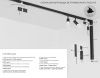Шинопровод низковольтный накладной Ambrella Light Track System (Трацк Сыстем) GL1915