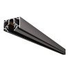 Шинопровод магнитный для натяжного потолка ST Luce Skyline 48 (Скылине 48) ST047.529.02.1