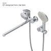 Смеситель для ванны и душа Am.Pm Like F8095000 настенный хром