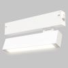 Трековый светильник IMEX Smart Line (Смарт Лине) IL.0050.6001-9-WH