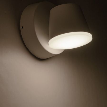 Уличный светодиодный светильник Arte Lamp Chico (Цхицо) A2212AL-1WH