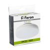 Лампа светодиодная Feron LB-472 48304