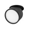 Спот Lightstar Acuto (Ацуто) 215857