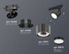 Трековый светильник Ambrella Light Track System (Трацк Сыстем) XT8115001