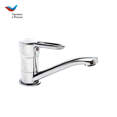 Смеситель для раковины Славен Город СЛ-ОД-Т20 хром