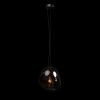 Светильник подвесной Loft It Gallo 10293 Smoke
