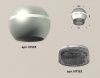 Светильник накладной Ambrella Light Techno (Тецхно) XS1103020