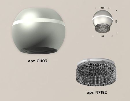 Светильник накладной Ambrella Light Techno (Тецхно) XS1103020