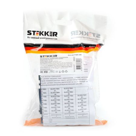Выключатель 1-клавишный Stekker Катрин 49022