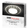 Светильник встраиваемый SignImpress SI-SBNW-GX53-1