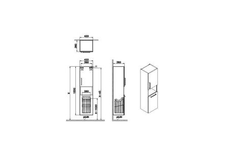Шкаф-пенал Vitra Root 68013 40х160 подвесной цвет коричневый