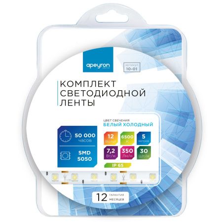 Комплект светодиодной ленты Apeyron 46032