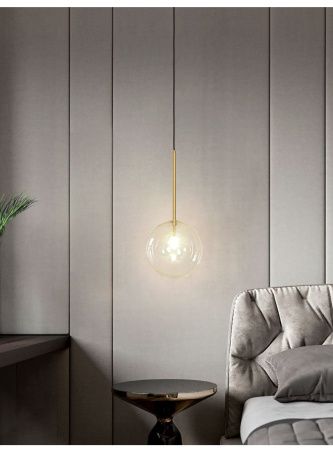 Светильник подвесной Delight Collection Ball Sola (Балл Сола) 9217P/D200 gold