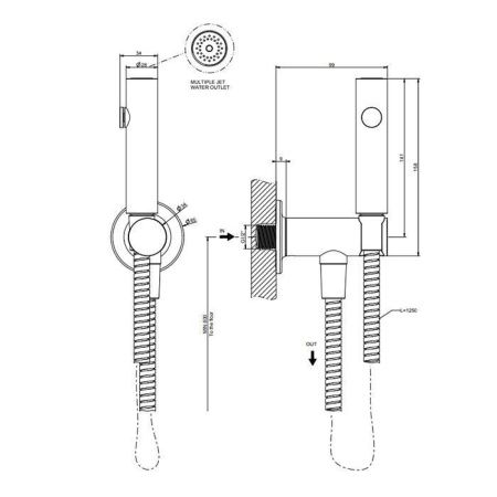 Гигиенический душ Gessi Inciso 58153#707 черный