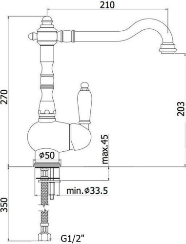 Смеситель для кухни Paffoni Melissa FME181CR на мойку хром - фото 2