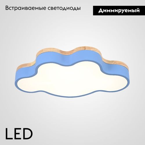 Люстра потолочная ImperiumLoft Cloud-Eco (Цлоуд-Ецо) 189503-26 - фото 2