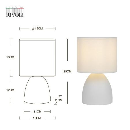Настольная лампа Rivoli Nadine (Надине) Б0053455