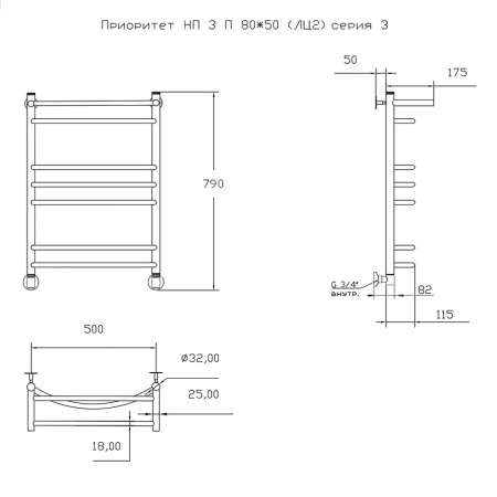 Полотенцесушитель Тругор Приоритет Приоритет3/нп8050П 53х80 водяной хром