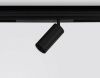 Трековый светодиодный светильник Ambrella Light Magnetic 220V (Магнетиц 220В) GL1630