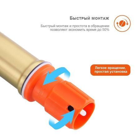 Смеситель ProHanss P35.10.03 на раковину золото