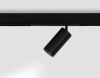 Трековый светодиодный светильник Ambrella Light Magnetic 220V (Магнетиц 220В) GL1640