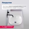 Раковина керамическая Aquanet Elegant 00326058 40х40 накладная цвет белый без отверстий под смеситель
