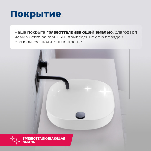 Раковина Aquanet Elegant 00326058 накладная цвет белый - фото 3