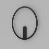 Светильник настенный Denkirs ROUND (РОУНД) DK5035-BK