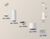 Светильник подвесной Ambrella Light Techno (Тецхно) XP7401001