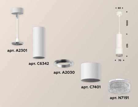 Светильник подвесной Ambrella Light Techno (Тецхно) XP7401001