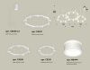 Светильник подвесной Ambrella Light Techno Ring (Тецхно Ринг) XR92082200