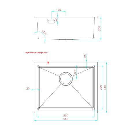 Кухонная мойка Fashun 17M Комплект AS5544-17 55х45 цвет серый поверхность матовая