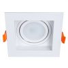 Светильник встраиваемый Arte Lamp Simplex (Симплекс) A6662PL-1WH