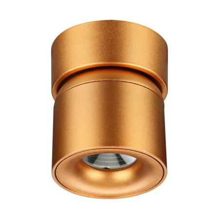 Спот Novotech Gesso (Гессо) 358810