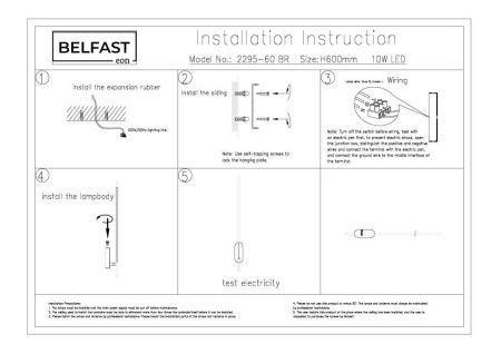 Светильник настенный Belfast Skipton (Скиптон) 2295-60 BR