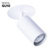 Спот Arte Lamp Cefeo (Цефео) A3214PL-1WH