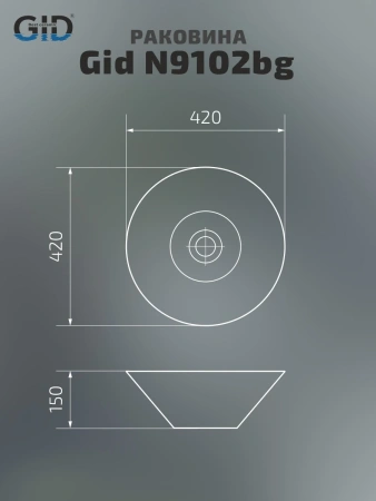 Раковина керамическая Gid Esfera 53383 40х40 накладная цвет черный без отверстий под смеситель