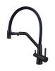 Смеситель для кухни Fmark FS1162-H01 на мойку черный