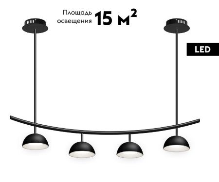 Люстра потолочная Kink Light Стиви 07652-4,19