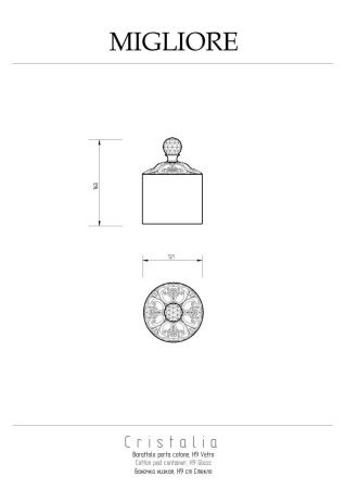 Баночка Migliore Cristalia 16824