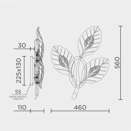 Бра Modelux MS.250.03 GD