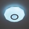 Светильник накладной Citilux Диамант Смарт CL713A10G