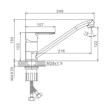 Смеситель для кухни Splenka S06 S06.42 на мойку хром
